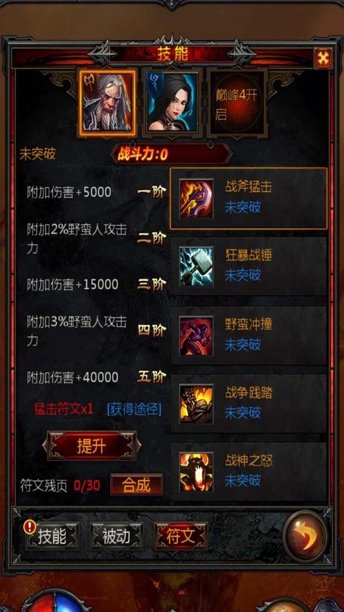 探寻怎样就可以培养出幸福指数高的孩子?需要注意哪些事情?,发现知识星球平台的独特魅力
