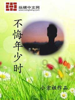 探索我领失业金期间自己交了医疗保险可以退回吗?,发现未知世界!