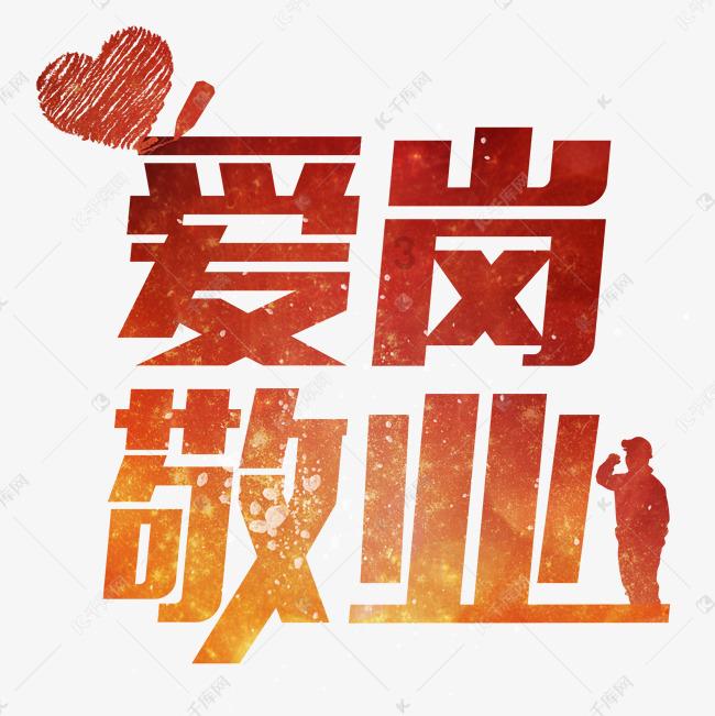 金沙9570(集团)股份有限公司