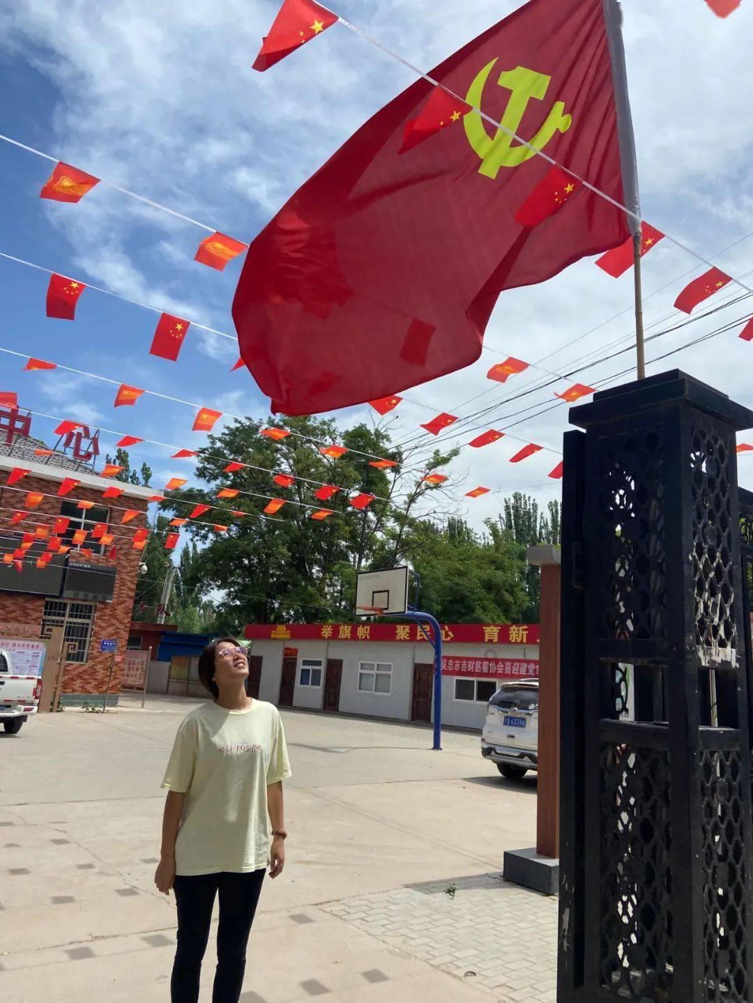 美图秀秀下载2023最新版