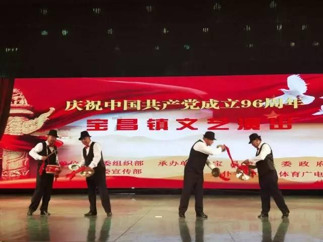 嘉日单词
