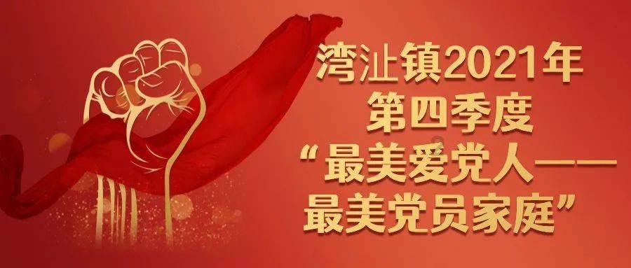 美图秀秀下载2023最新版